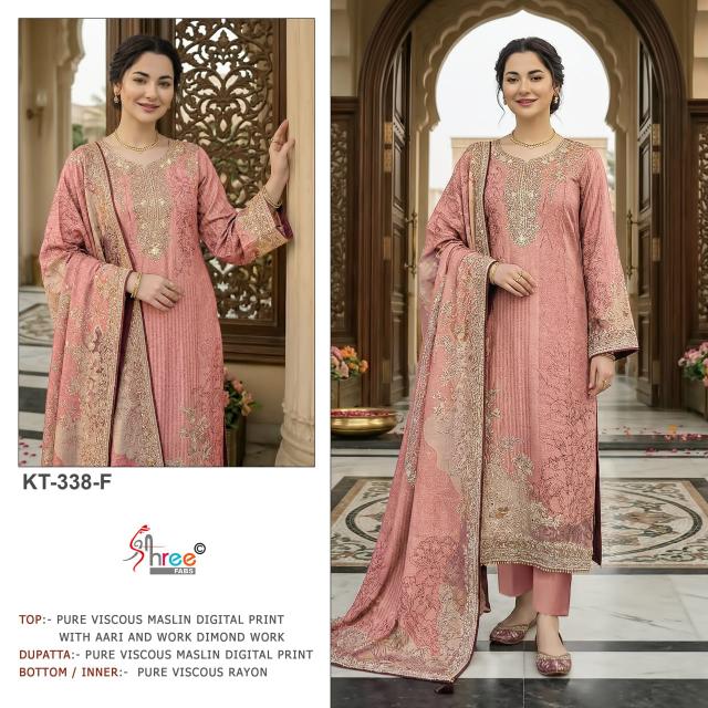 Shree fab KT - 338 wholesale dress materials shop in surat
